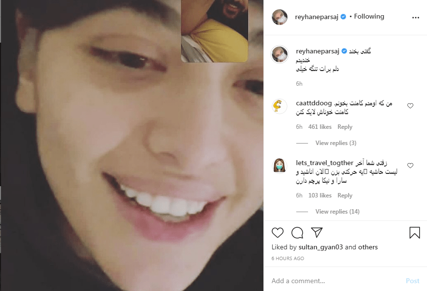 ریحانه پارسا شوهر سیاه‌پوست دوست دارد