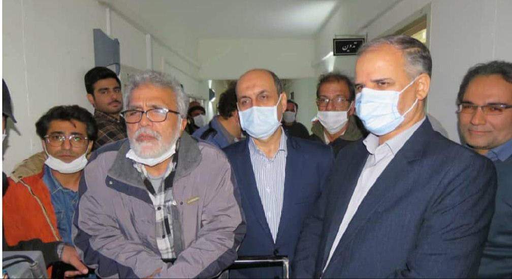 افخمی