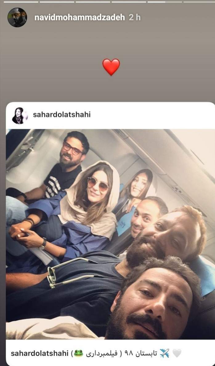 نوید محمدزاده