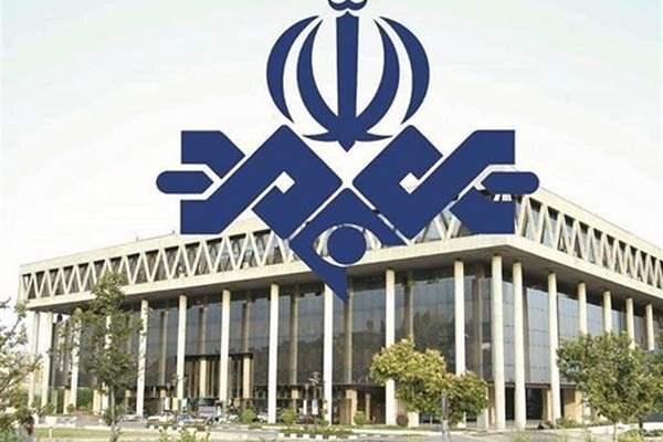 صدا و سیما علیه مذاکرات وین