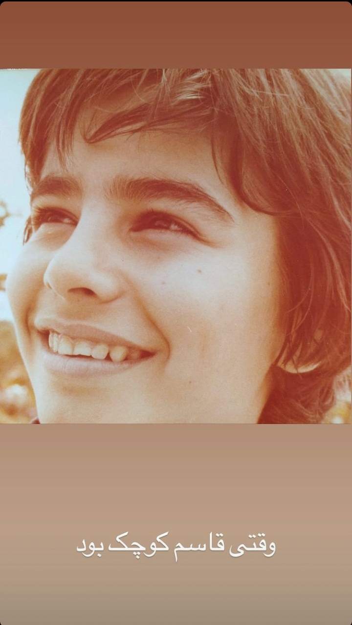 قاسم‌خانی