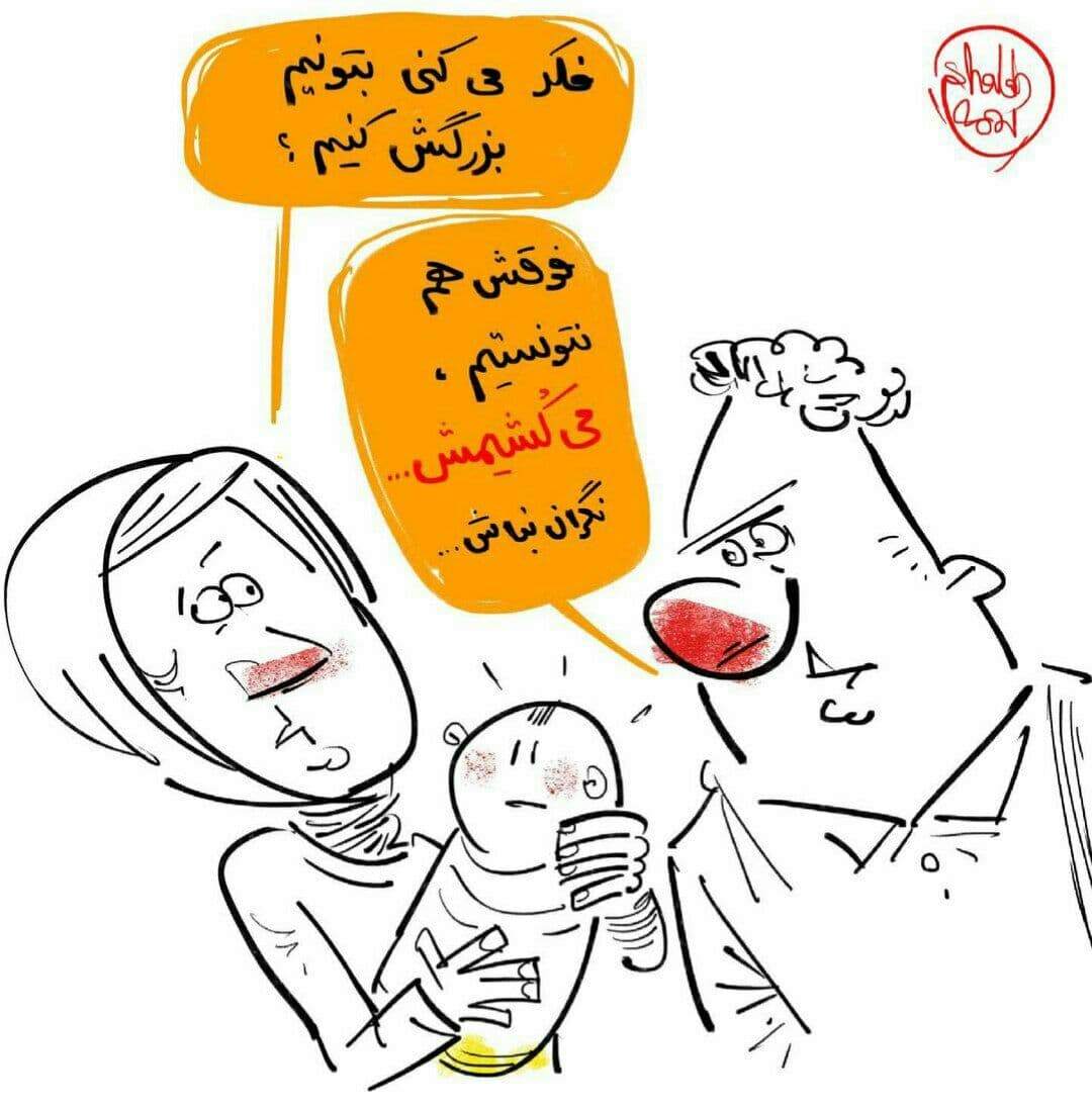 قتل بابک خرم دین