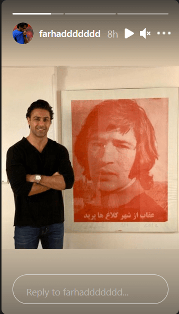 استوری فرهاد مجیدی