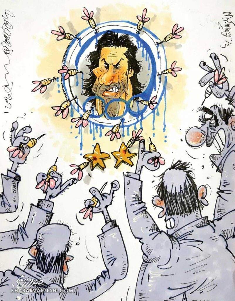 حمله به فرهاد مجیدی