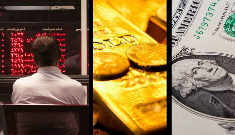 دلار، طلا و بورس