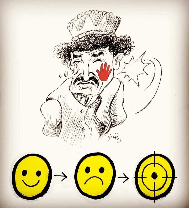 قتل کمیدین افغان