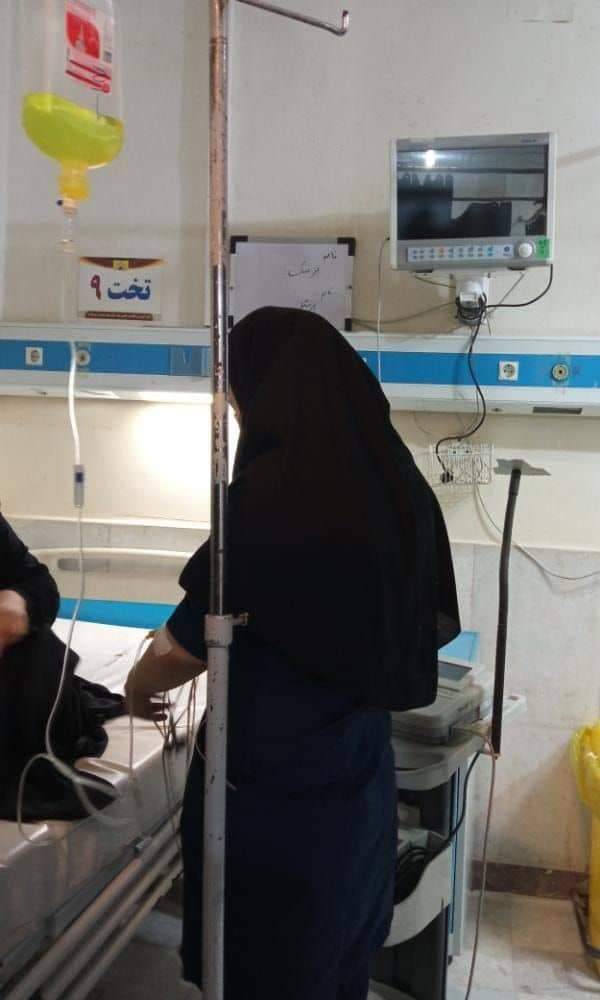کرونا