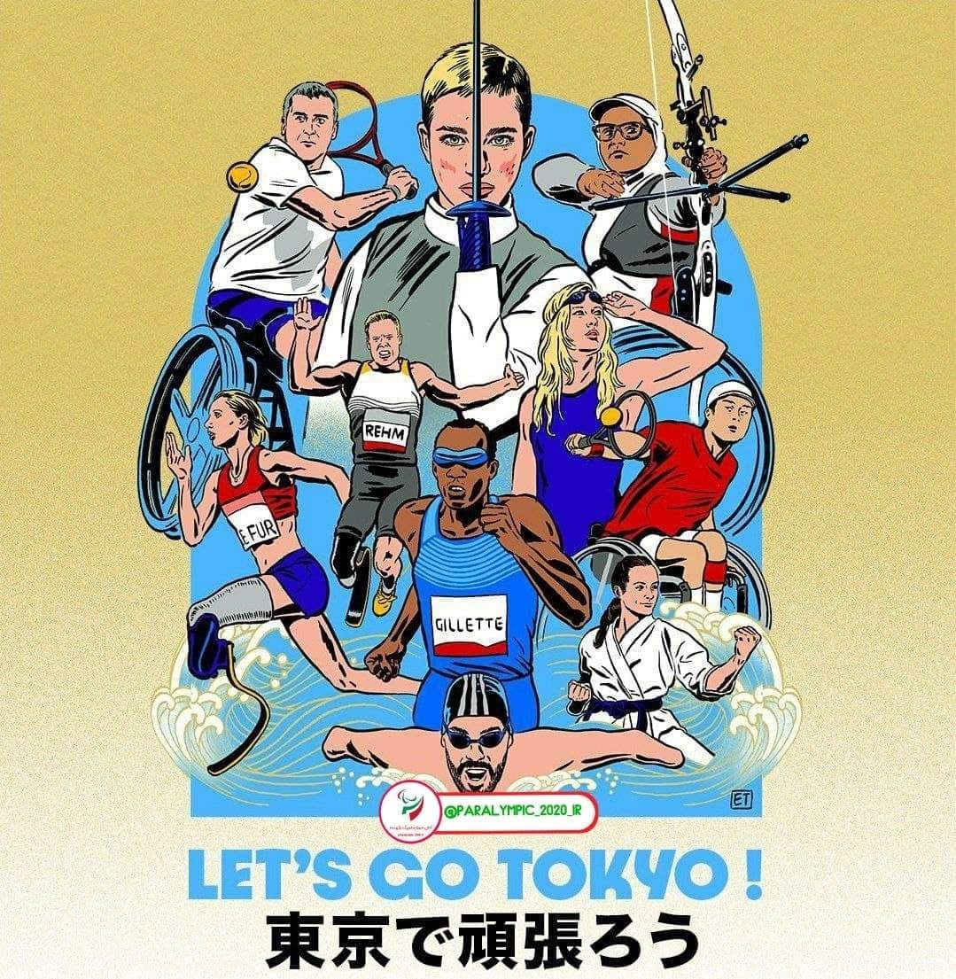 پوستر پارالمپیک 2020 توکیو