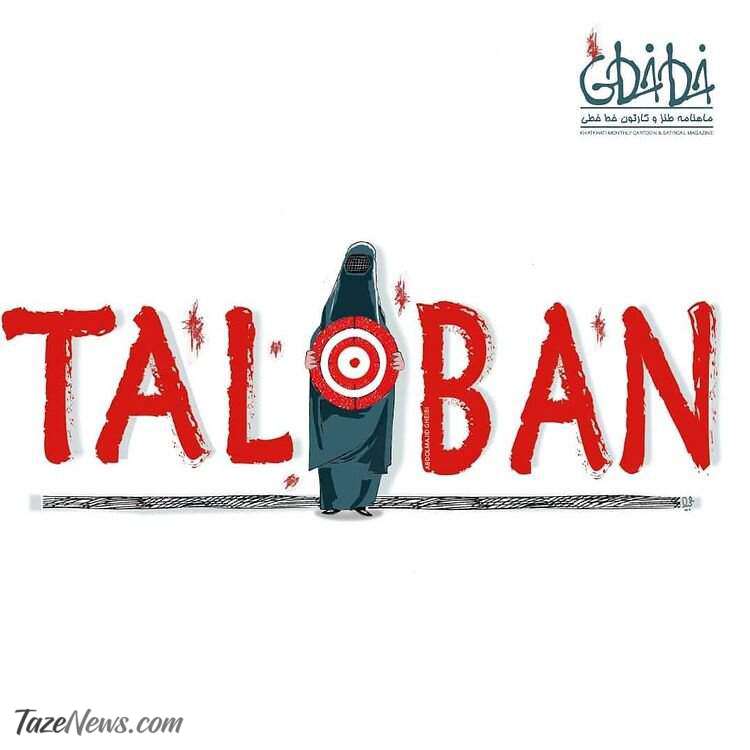 طالبان و زنان