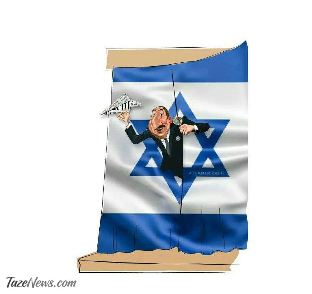 الهام علی‌اف