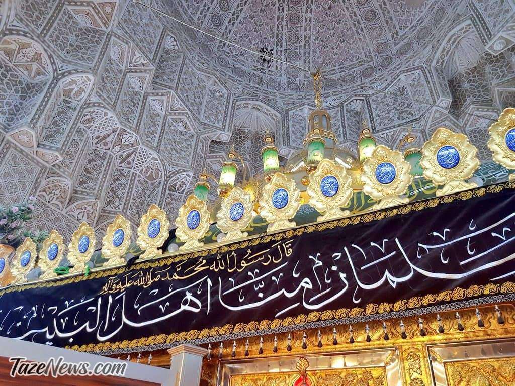 زیارت‌ گاه حضرت سلمان