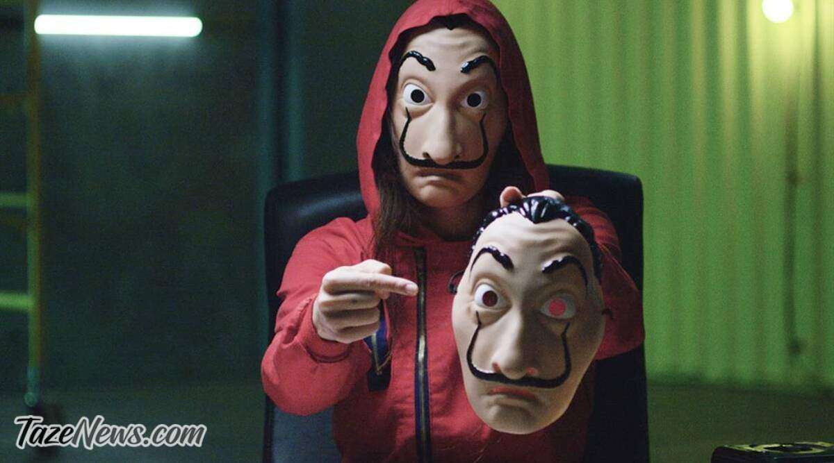 سریال سرقت پول