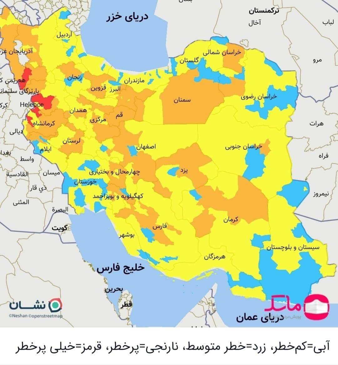 رنگ بندی کرونایی مهر