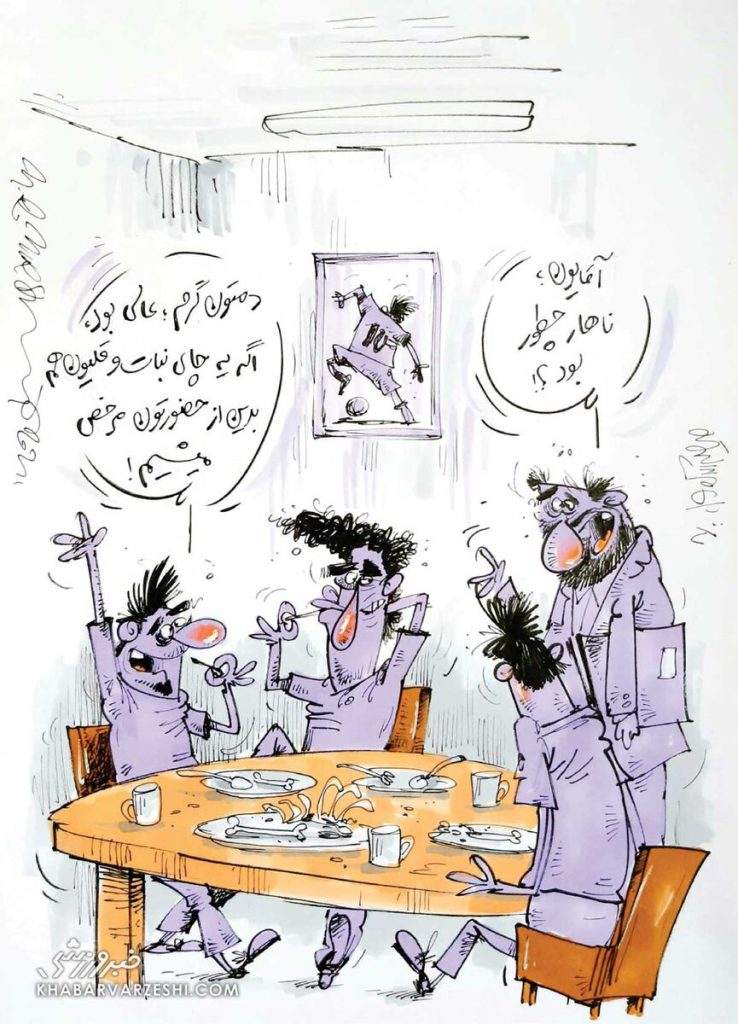 کمیته اخلاق