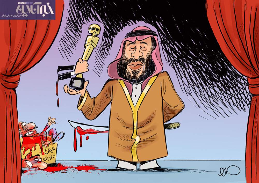 بن سلمان