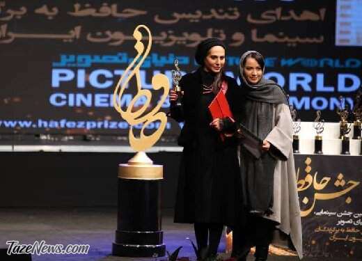 رعنا آزادی‌ور جشن حافظ