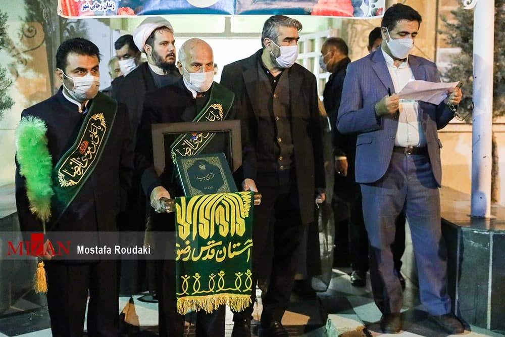 قصاص آرمان