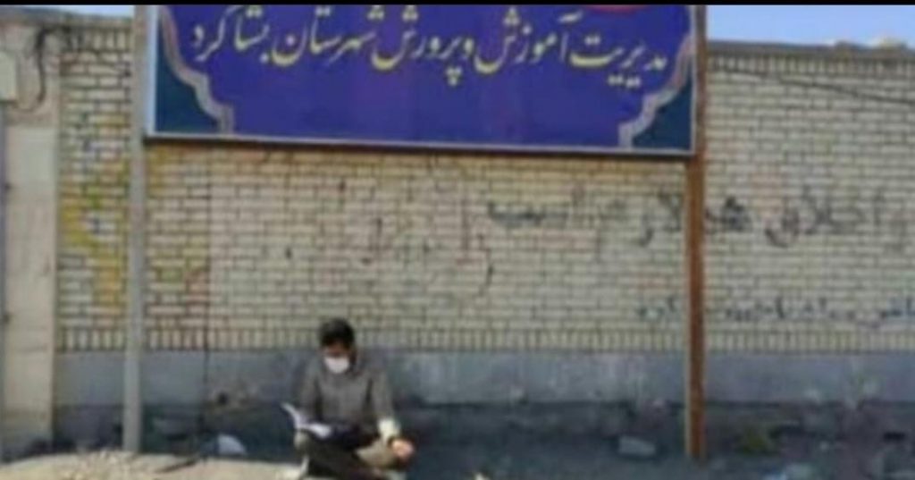 اعتراض یک معلم در بشاگرد