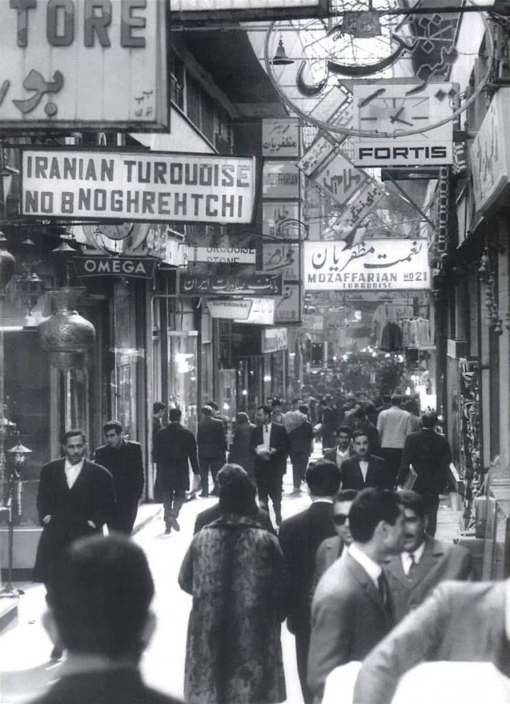 بازار تهران سال 42