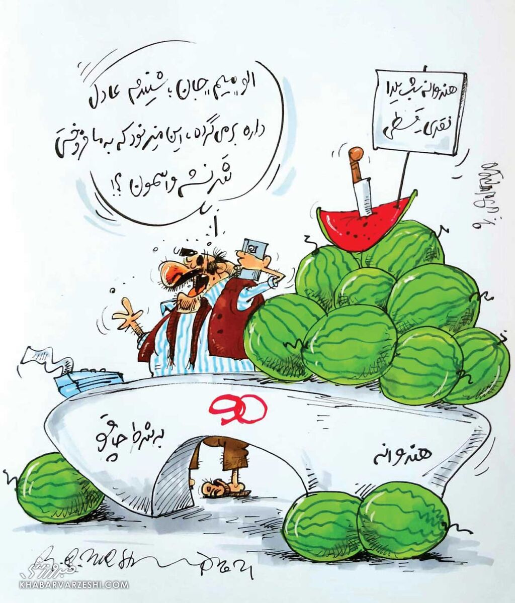 بازشگت عادل به تلویزیون