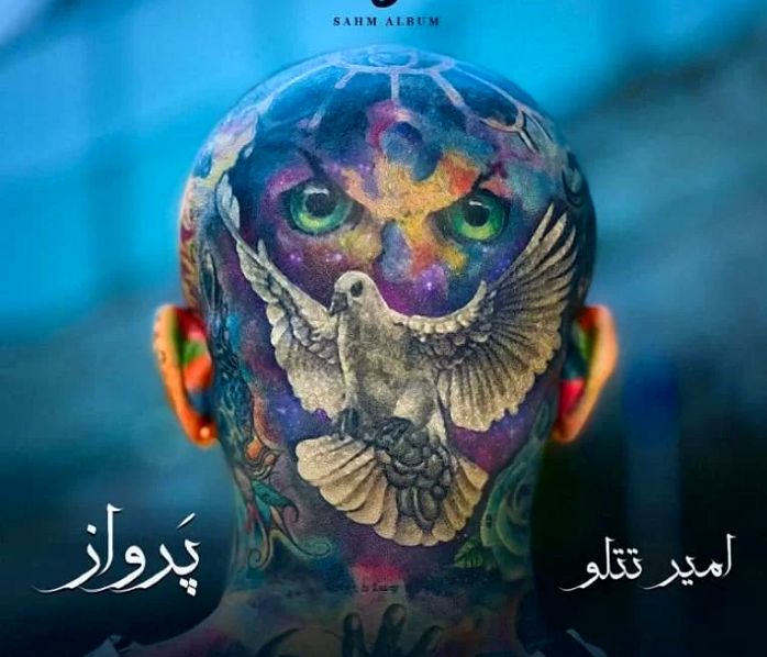تتوی سر تتلو