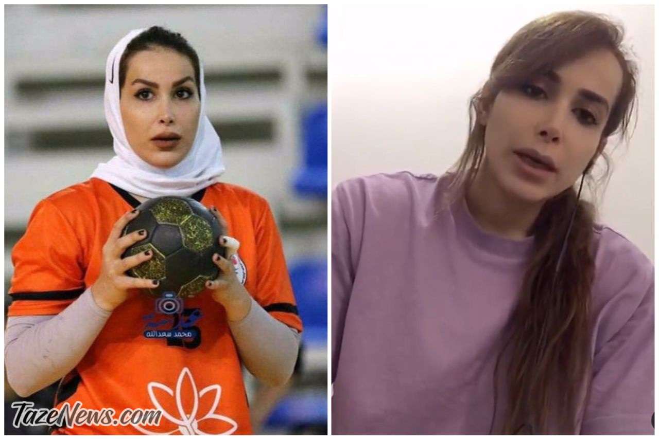 عکس شقایق باپیری بعد از پناهندگی