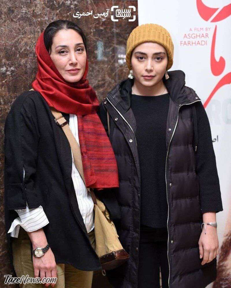هدیه تهرانی در اکران بی همه چیز