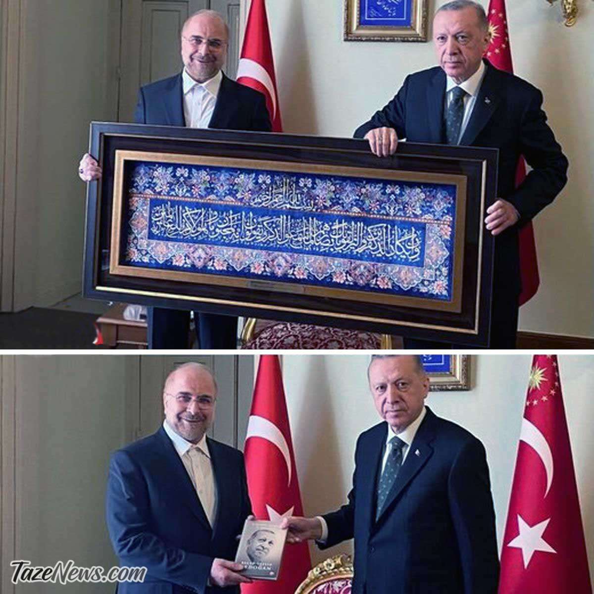 هدیه قالیباف به اردوغان