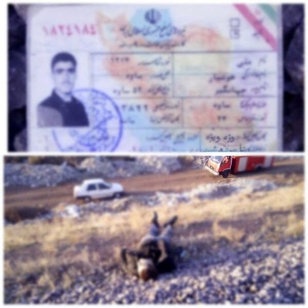 کشف جسد در پرند