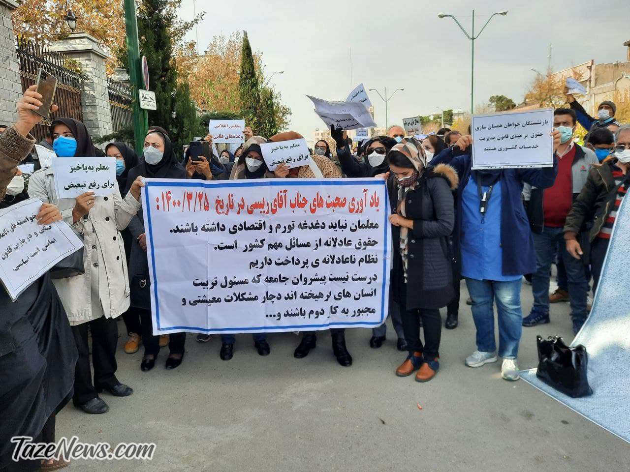 کنایه معلم‌ ها به رئیسی