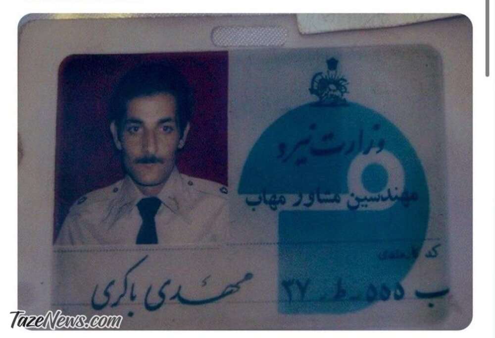 کارت شناسایی شهید باکری 