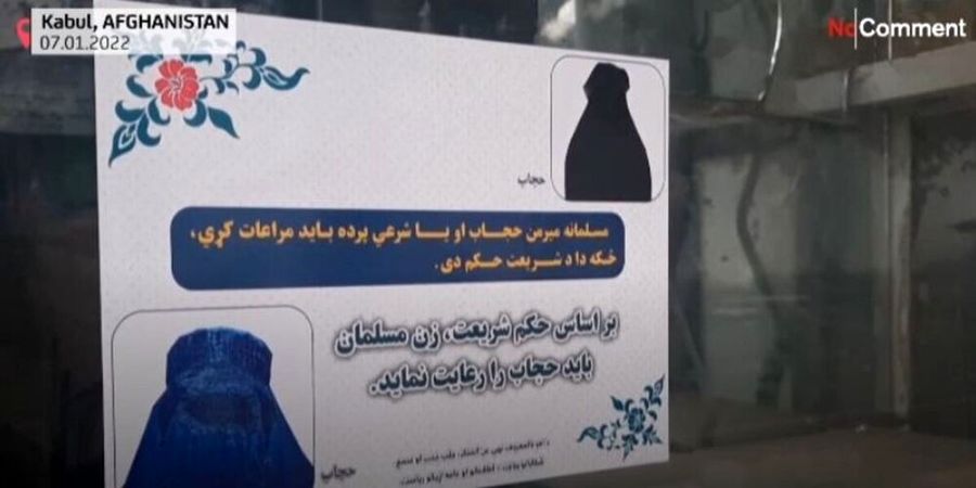 حجاب مورد قبول طالبان 