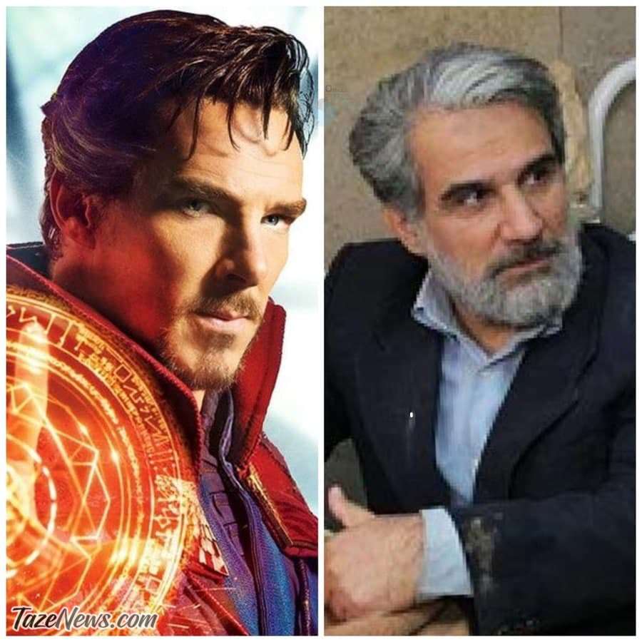 دکتر استرنج و مهدی هاشمی