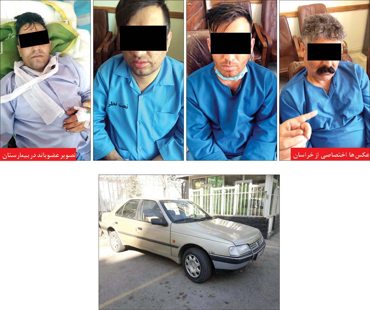 سارقان در دام پلیس