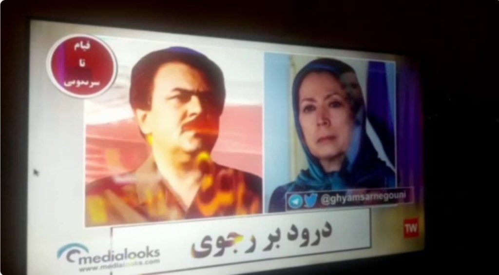 قطع شدن شبکه ۱