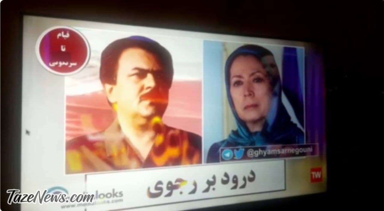 قطع شدن شبکه ۱