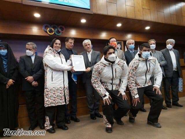 لباس زمستانی کاروان المپیکی ایران