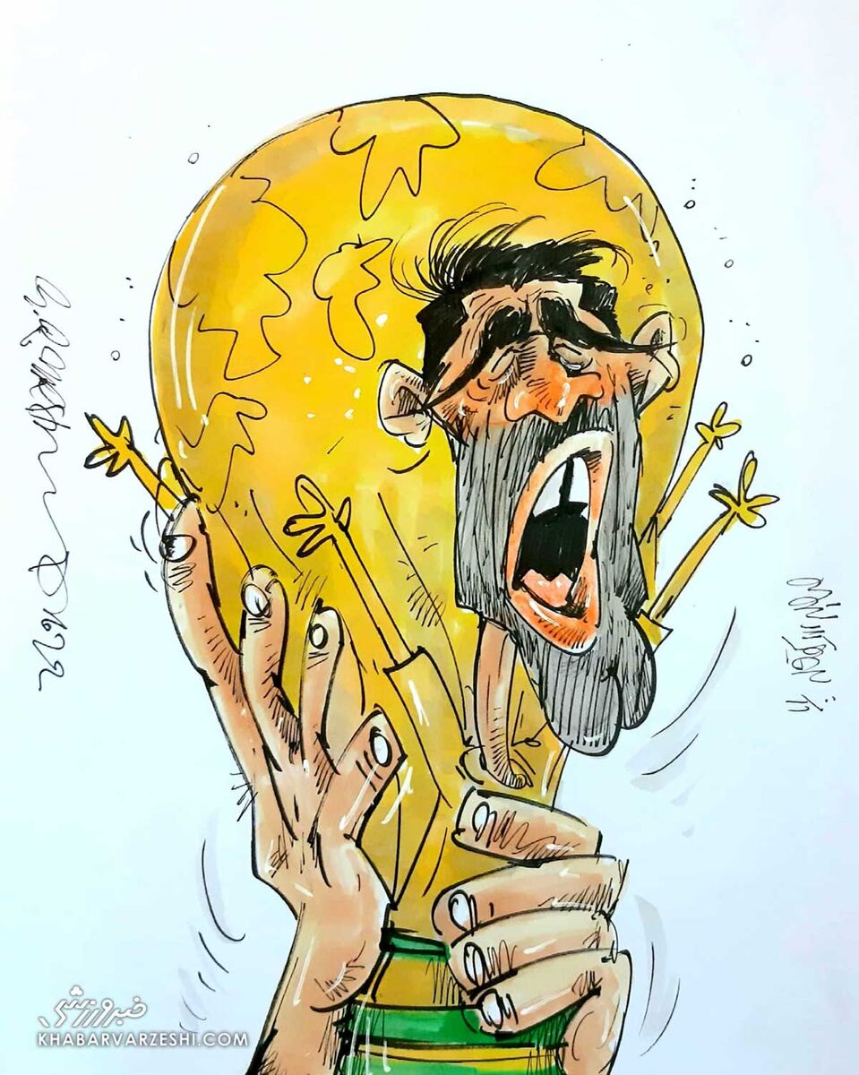 مهدی طارمی