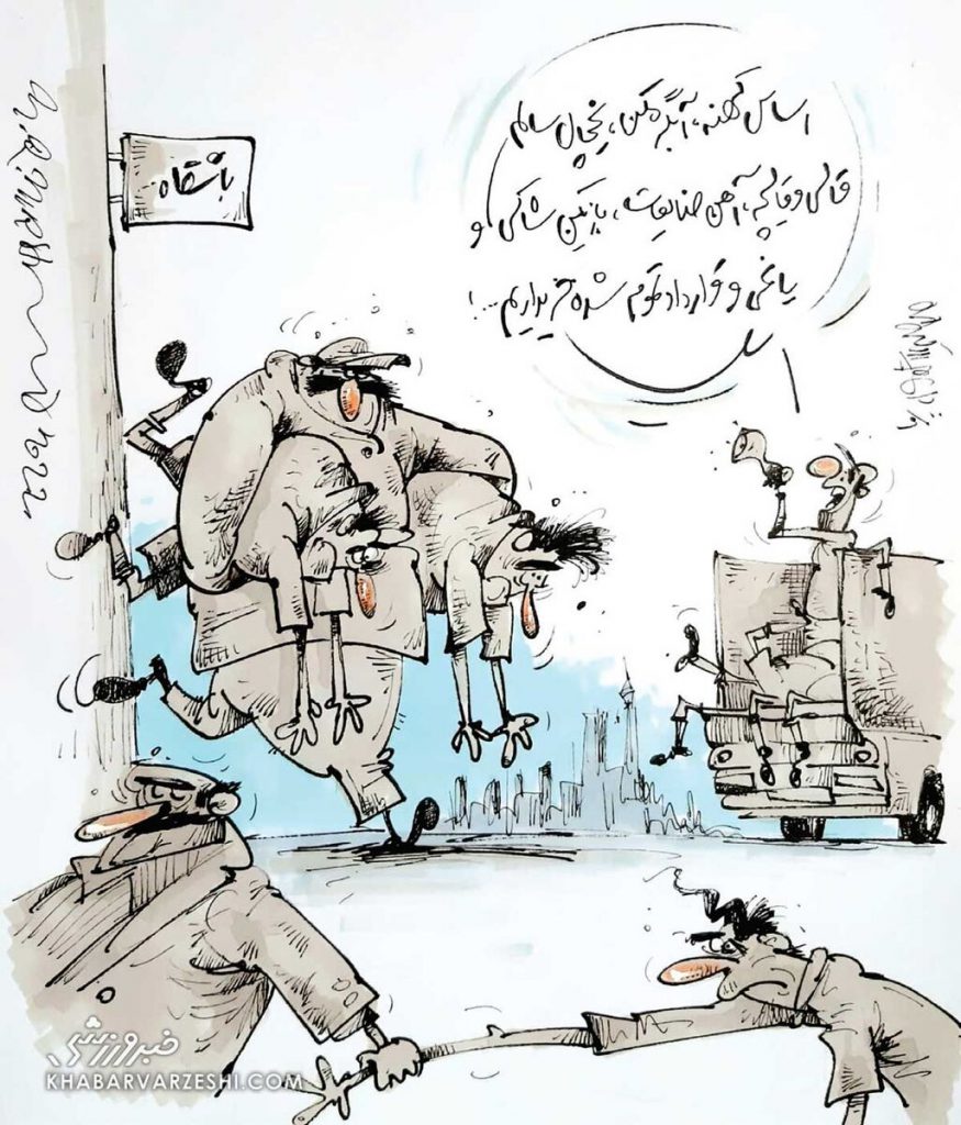 نقل و انتقالات نیم فصل