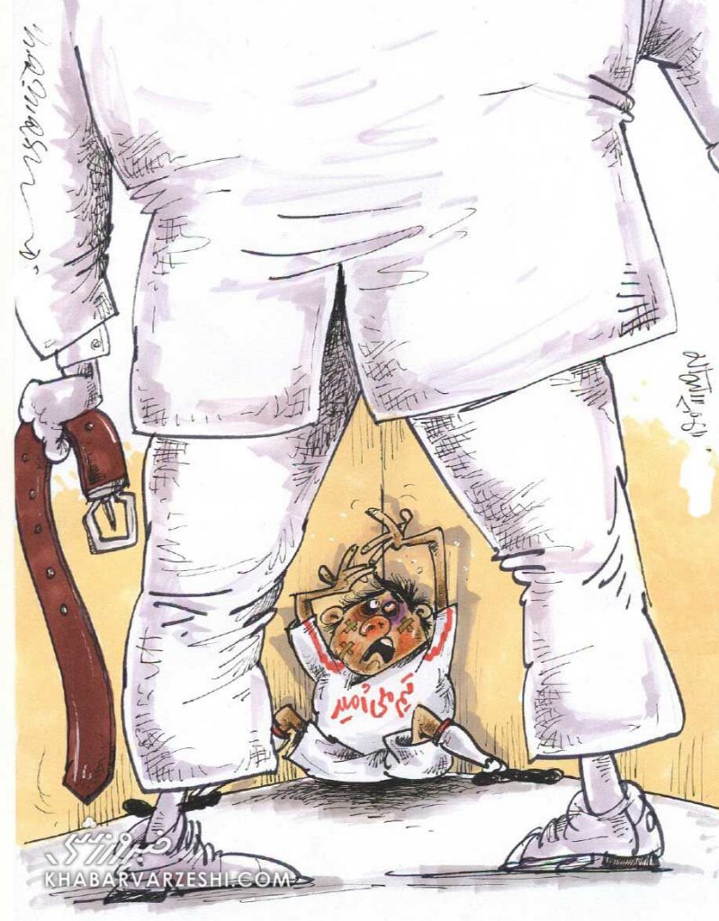 تیم ملی امید
