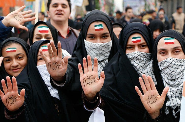 راهپیمایی ۲۲ بهمن 