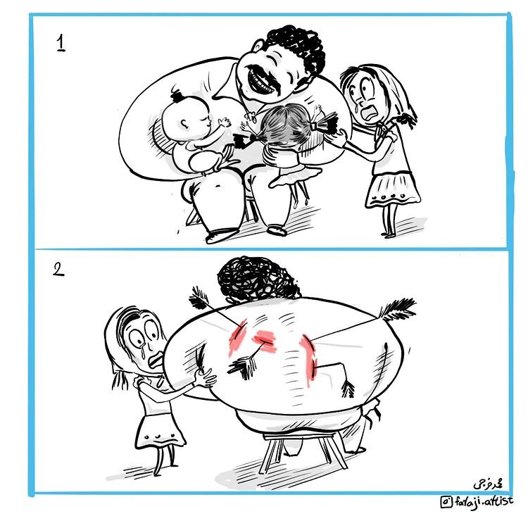 روز پدر