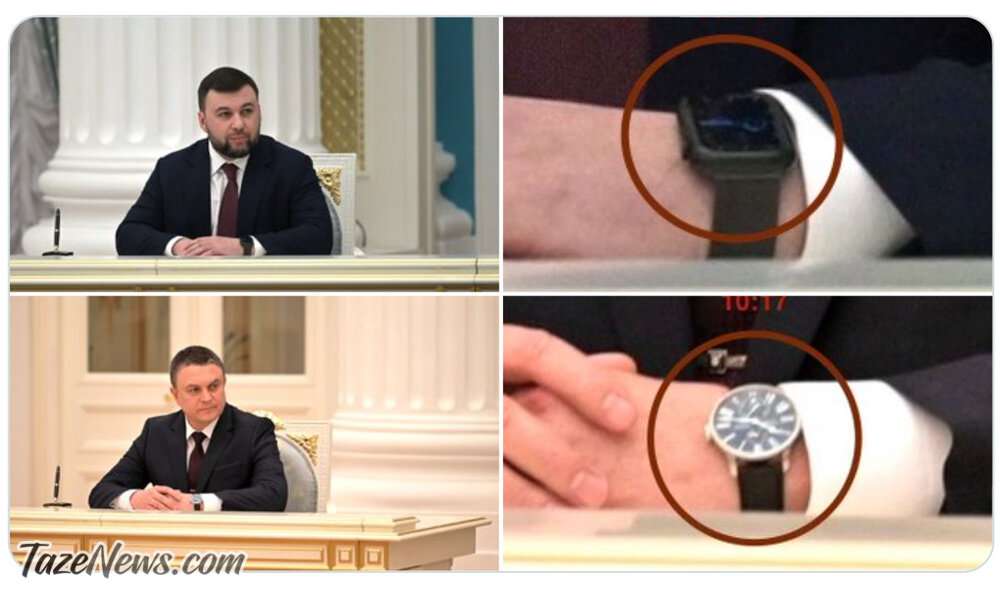 ساعت قرارداد دونتسک و لوهانسک