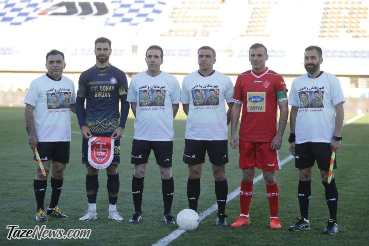 پرسپولیس گل گهر