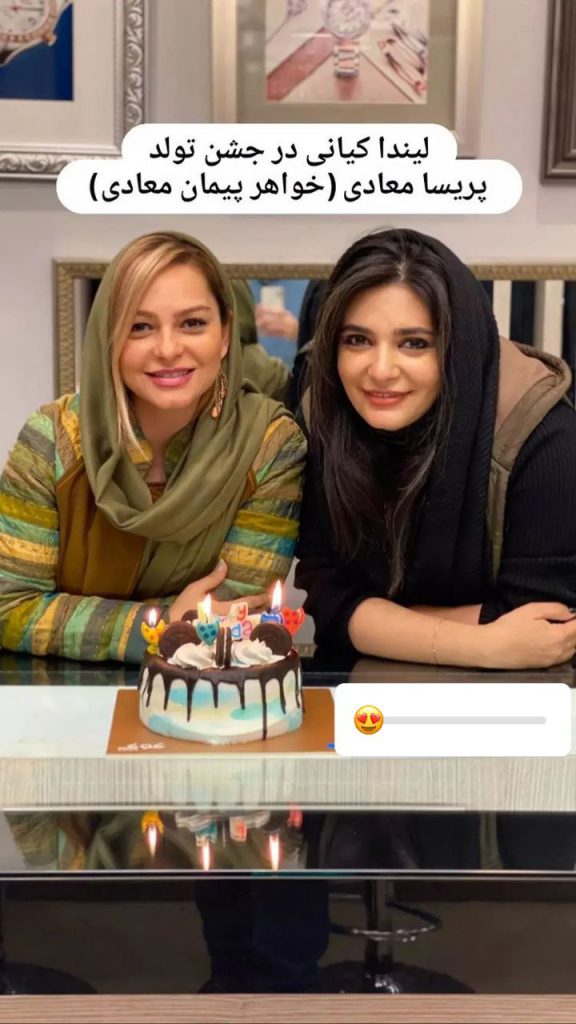 لیندا کیانی و پریسا معادی