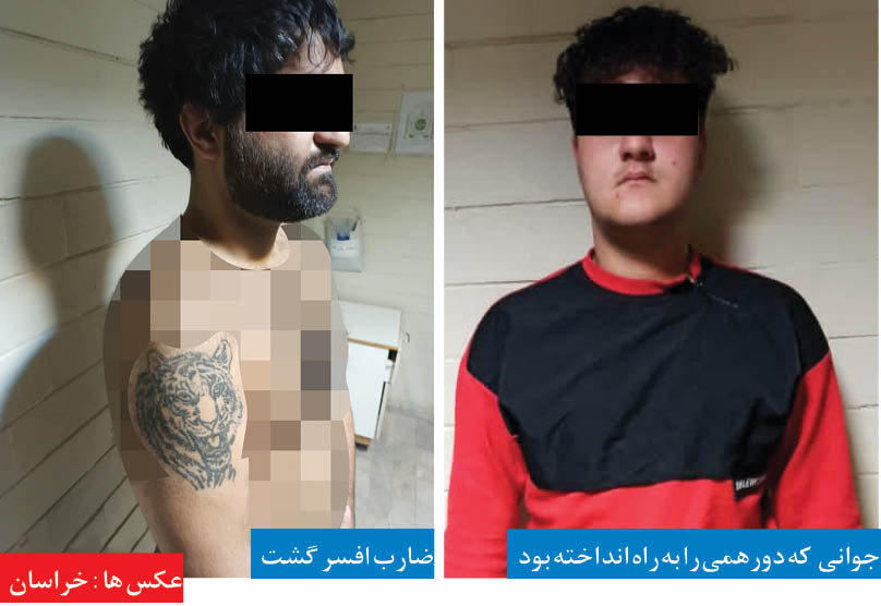 مجرمان حادثه