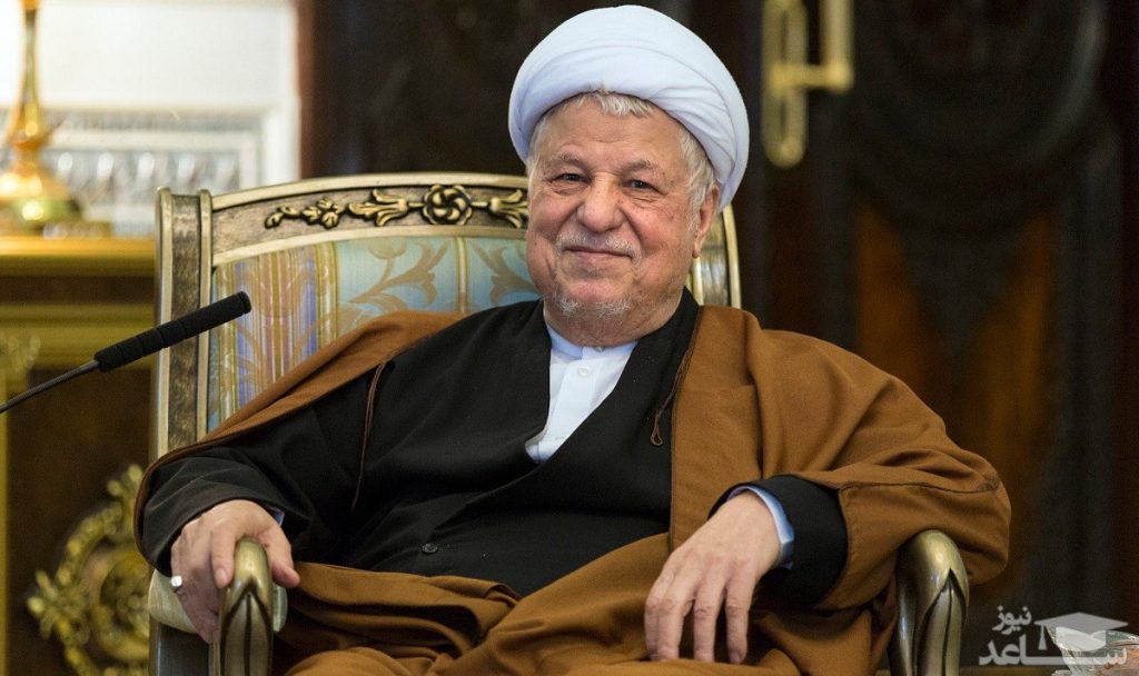 هاشمی رفسنجانی