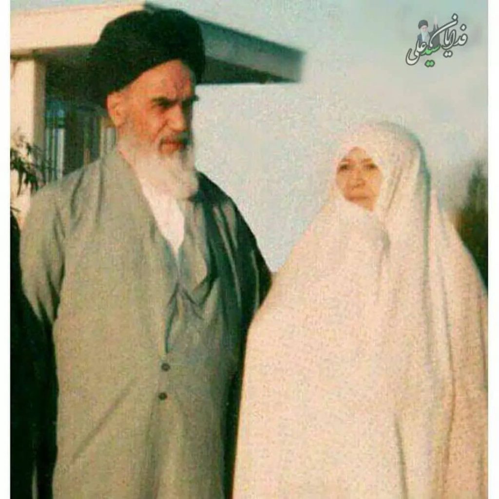 همسر امام خمینی