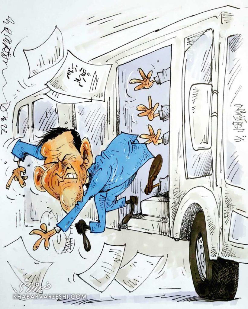 پایان عزیزی خادم