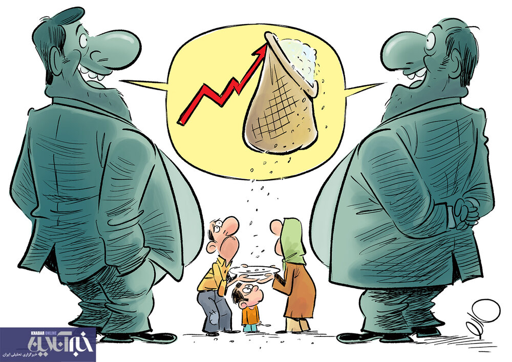 گرانی برنج
